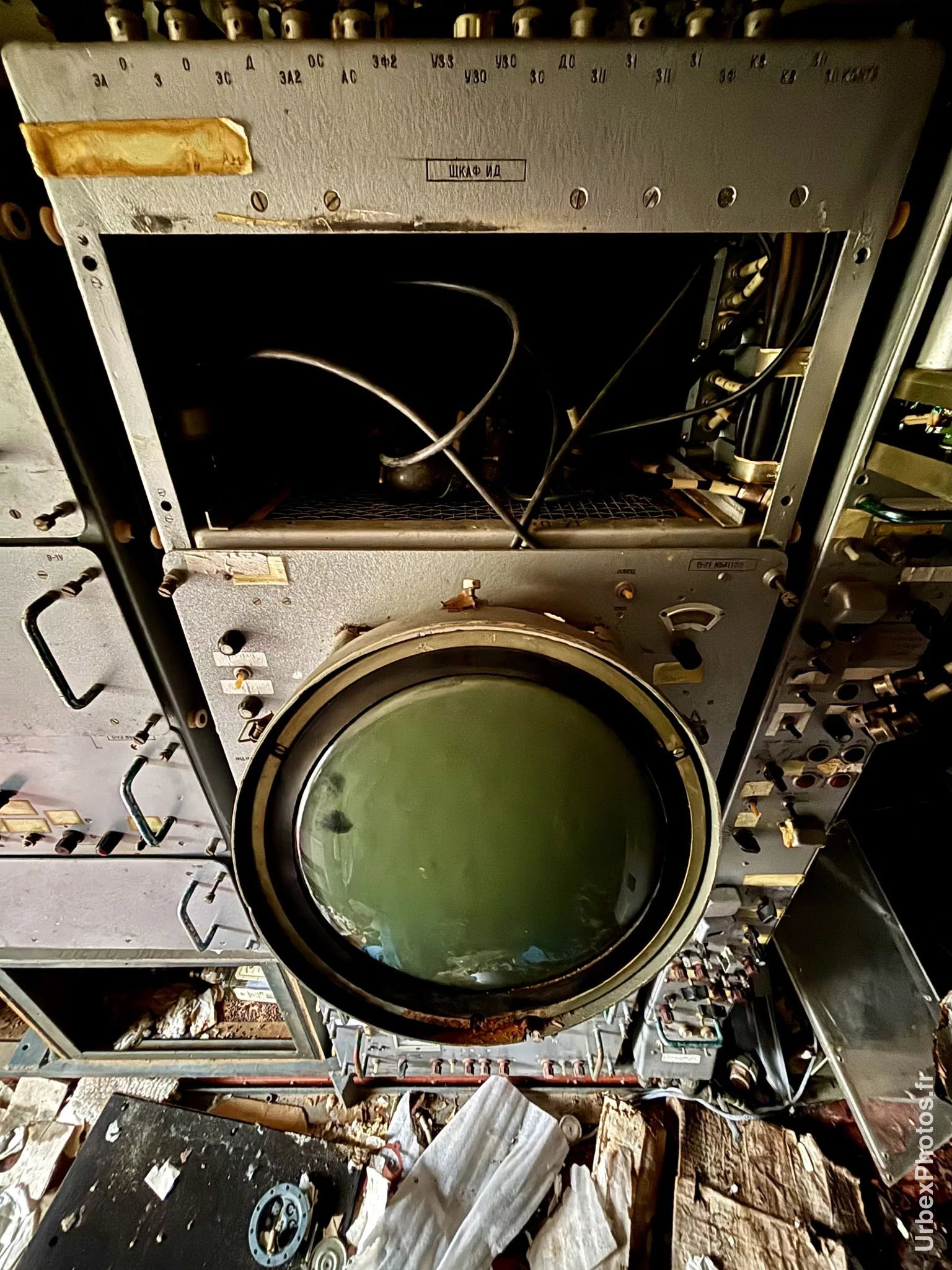 Ecran radar dans un véhicule militaire soviétique